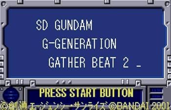 SDガンダムGジェネレーション Gビート2 WSC  cm3dmju Amazon | SDガンダムGジェネレーション Gビート2 WSC